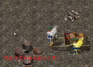 ��Ѫ������������ô�ã�