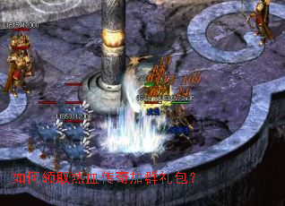 �����ȡ��Ѫ�����Ⱥ�����