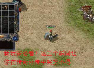 ����ұؿ���������˲�������ڴ����⴫�п�Ц����