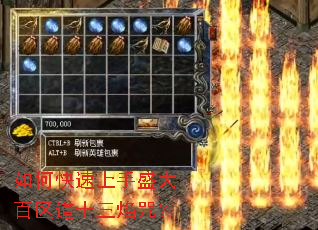 ��ο�������ʢ�������ʿ�����䣿