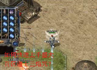 ��ο�������ʢ�������ʿ�����䣿