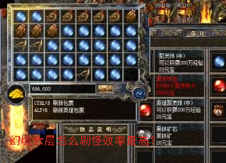 �þ�������ôˢ��Ч����ߣ�