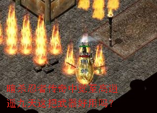 ��ɱ���ߴ����о�������ң�����������������