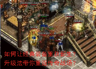 ����þ���װ���ػ������������������ط�����ս����