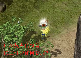 1.76���Ŵ���������������λ�ȡ��