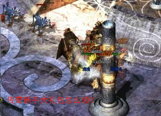 传奇新手大礼包怎么领? 传奇新手大礼包怎么领?