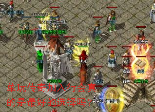 ���洫������л��������õ�ѡ����