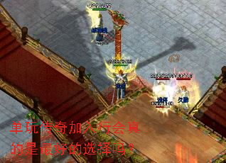 ���洫������л��������õ�ѡ����