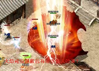 �����ָ���������Щ����Ч����