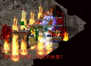 ��ν�������ŵĳ��µ�ͼ��