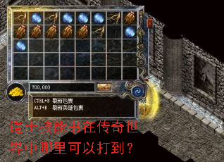 ��ʿ�������ڴ���������������Դ򵽣�