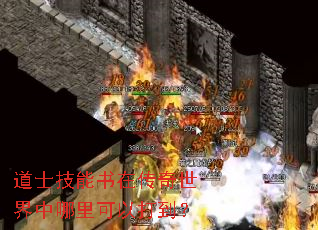 ��ʿ�������ڴ���������������Դ򵽣�