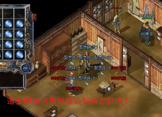 ��ʿMM��θ�Ч�����븨�����ѣ�