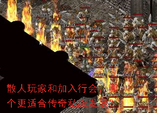 ɢ����Һͼ����лᣬ�ĸ����ʺϴ���˽����չ��