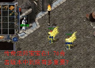 ���淨ʦ������1.76�ϻ��汾�е����ж���Ҫ��