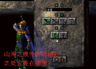 ɽ��֮�۴���ľ���֮�����������