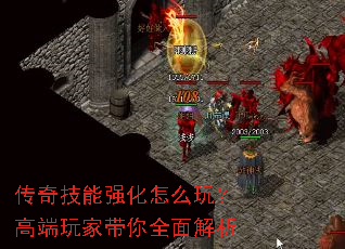 ���漼��ǿ����ô�棿�߶���Ҵ���ȫ�����