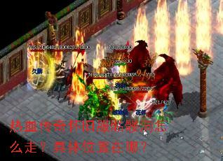 ��Ѫ���滳�ɷ����ö���ô�ߣ�����λ�����ģ�