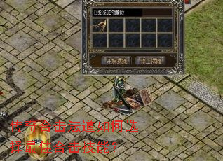 ����ϻ��������ѡ����Ѻϻ����ܣ�