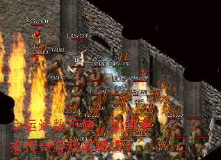 命运运数不佳,如何重拾传奇游戏的激情? 命运运数不佳,如何重拾传奇游戏的激情?