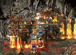 �¿�����1.80ͭ���ֺò��ô����ĸ���ͼ�����ҵ���