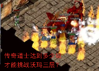 �����ʿ�ﵽ���ټ�������ս�������㣿