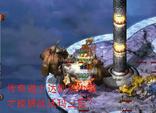 �����ʿ�ﵽ���ټ�������ս�������㣿