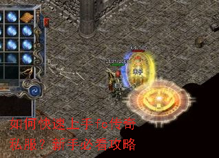 ��ο�������fc����˽�������ֱؿ�����