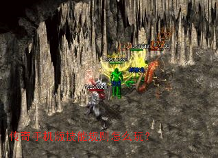 传奇手机版技能规则怎么玩? 传奇手机版技能规则怎么玩?