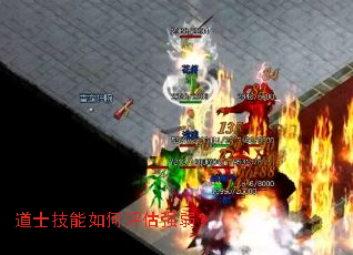 ��ʿ�����������ǿ����