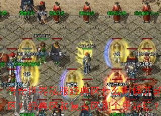 ��������˽��������ʲôʱ���������������͸������ĸ������棿