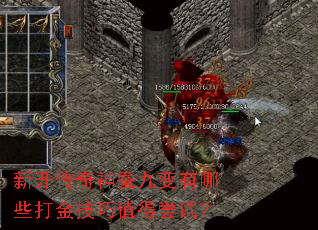 �¿�������Ͼű�����Щ�����ֵ�ó��ԣ�