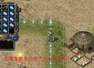 ˢħ�������ĵط�����С����