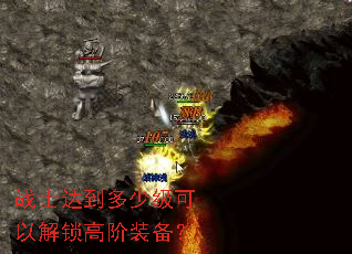 սʿ�ﵽ���ټ����Խ����߽�װ����