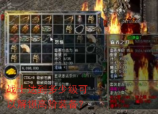 սʿ�ﵽ���ټ����Խ����߽�װ����