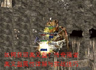 ��λ�ȡ�����������ǿ�߰�������������ʵս����