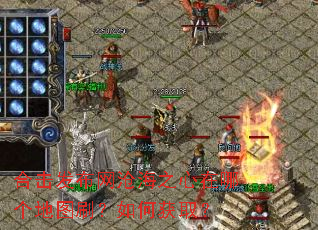 �ϻ��������׺�֮�����ĸ���ͼˢ����λ�ȡ��