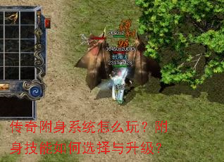 ���渽��ϵͳ��ô�棿�����������ѡ����������