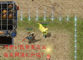 ����sf��������װ�����ǿ��������