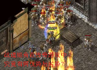 ս������ڴ�����Ϸ�о����к����������ƣ�