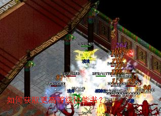 ��λ�ȡ���ߵȼ������飿