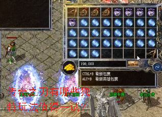 ����֮������Щ�����淨ֵ��һ�ԣ�