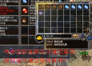 ���淨ʦ���ѧϰħ����ʵ��������ħ��˫�����ˣ�