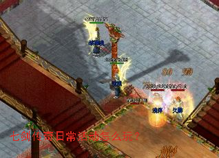 �߽������ճ����ô�棿