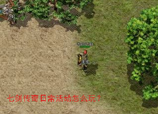 �߽������ճ����ô�棿