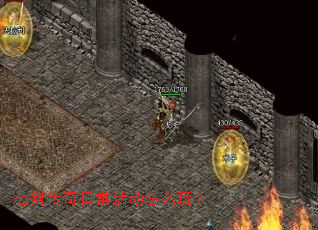 �߽������ճ����ô�棿