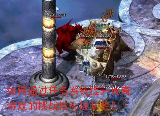 ���ͨ������ϵͳ����������Ϸ����ս�Ժ�Ȥζ�ԣ�