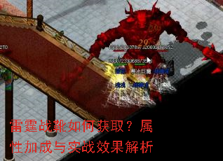 ����սѥ��λ�ȡ�����Լӳ���ʵսЧ������