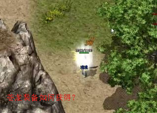 ����װ����λ�ã�