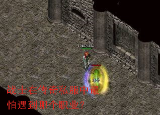 սʿ�ڴ���˽�������������ĸ�ְҵ��